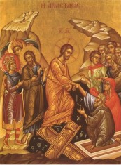 Icoana Invierea Domnului Nostru Iisus Hristos foto