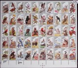 usa 1987 -ANIMALE-PASARI-Coala de 50 timbre cu valoarea de 22C MNH