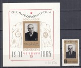 ROMANIA 1965 LP 623 LP 624 GHE.GHEORGHIU DEJ-1 AN DE LA MOARTE SERIE+COLITA MNH, Nestampilat