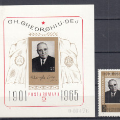 ROMANIA 1965 LP 623 LP 624 GHE.GHEORGHIU DEJ-1 AN DE LA MOARTE SERIE+COLITA MNH