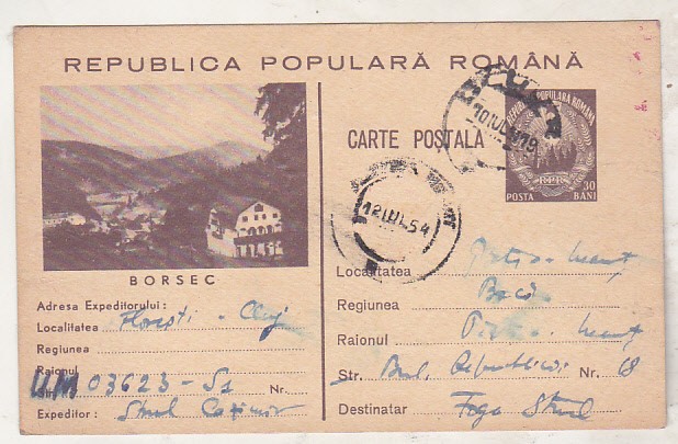 bnk cp Borsec - Vedere - circulata - marca fixa