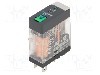 Releu electromagnetic, SPDT, 12V DC, 10A, seria RXG, SCHNEIDER ELECTRIC - RXG12JD