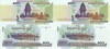 2 X 2001 , 100 riels ( P-53a ) - Cambodgia - stare UNC