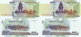 2 X 2001 , 100 riels ( P-53a ) - Cambodgia - stare UNC