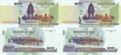 2 X 2001 , 100 riels ( P-53a ) - Cambodgia - stare UNC foto