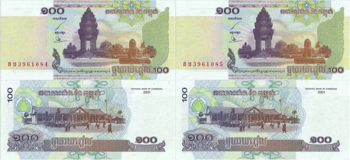 2 X 2001 , 100 riels ( P-53a ) - Cambodgia - stare UNC