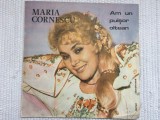 Maria cornescu am un puisor oltean disc vinyl lp muzica populara STEPE 03453 VG+, Electrecord