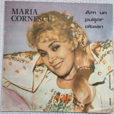 maria cornescu am un puisor oltean disc vinyl lp muzica populara STEPE 03453 VG+