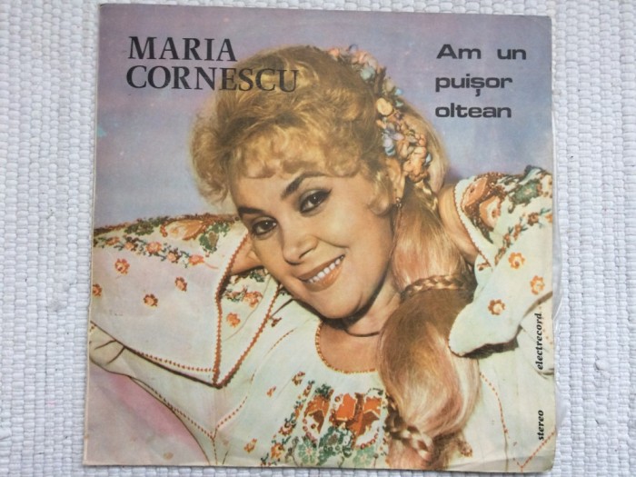 maria cornescu am un puisor oltean disc vinyl lp muzica populara STEPE 03453 VG+