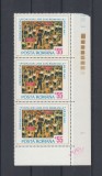 1974 LP 844 A 25-a ANIVERSARE A ORGANIZATIEI DE PIONIERI BLOC 3 SERII MNH, Nestampilat