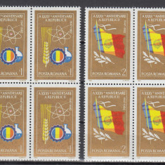 ROMANIA 1982 LP 1068 A 35-A ANIVERSARE A REPUBLICII BLOCURI DE 4 TIMBRE MNH