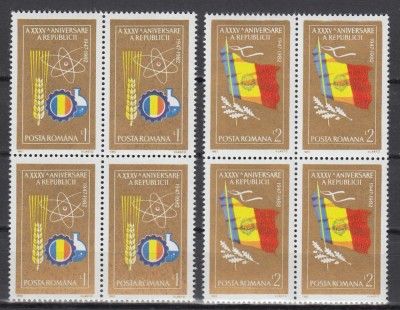 ROMANIA 1982 LP 1068 A 35-A ANIVERSARE A REPUBLICII BLOCURI DE 4 TIMBRE MNH foto