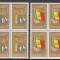ROMANIA 1982 LP 1068 A 35-A ANIVERSARE A REPUBLICII BLOCURI DE 4 TIMBRE MNH