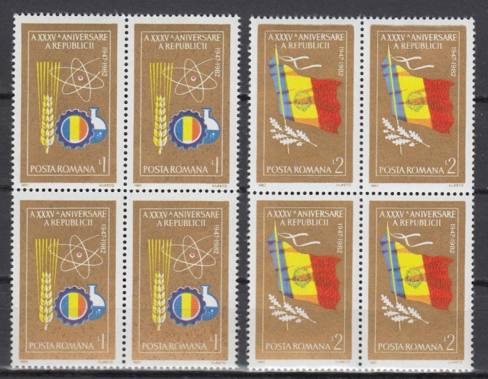 ROMANIA 1982 LP 1068 A 35-A ANIVERSARE A REPUBLICII BLOCURI DE 4 TIMBRE MNH