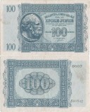 1941, 100 Drachmai (P-M15) - Insulele Ionice (Grecia)