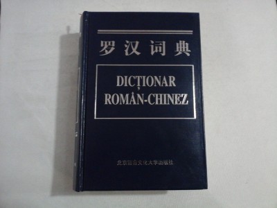 Dictionar ROMAN - CHINEZ 1996 ( cel mai mare ) foto