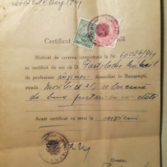 1949, Certificat de bună purtare, Sfatul Popular al capitalei / Moșilor nr 25