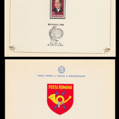 1974 Romania, Sesiunea Uniunii Interparlamentare, carnet FDC de protocol LP 842