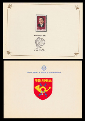 1974 Romania, Sesiunea Uniunii Interparlamentare, carnet FDC de protocol LP 842 foto