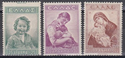 Grecia 1943 - Bunăstarea Copiilor, EROARE (vezi descrierea), MNH foto