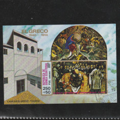 Guinea Ecuatoriala 1976-Arta,El Greco,colita nedantelata , stampilata,Mi,Bl.215