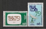 Togo.1979 Expozitia de telecomunicatii TELECOM Geneva ST.287, Nestampilat