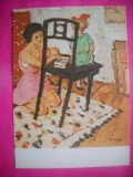 HOPCT 14590 JOC DE COPII / NICOLAE TONITZA [ 1886-1940] --CP PICTURA -NECIRCULATA