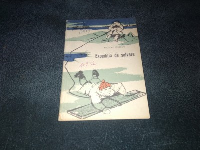 NICOLAE IONESCU - EXPEDITIA DE SALVARE foto