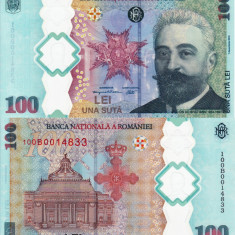 ROMANIA 100 lei 2019 polymer + PLIANT + PLIC BNR UNC!!!