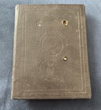 Carnet universitar de cursuri și lucrări din perioada regalității. 1943, Universitatea Regele Ferdinand I Cluj-Sibiu