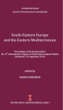 South-Eastern Europe and the Eastern Mediterranean \r\nManuscript and Printed Culture in and for South-Eastern Europe