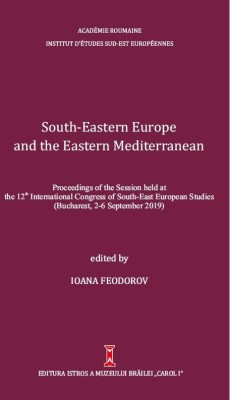 South-Eastern Europe and the Eastern Mediterranean \r\nManuscript and Printed Culture in and for South-Eastern Europe foto