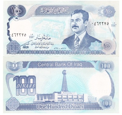 Irak 100 Dinars 1994 P-84 Saddam Hussein aUNC foto