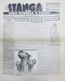 Ziarul &#039;STANGA&#039; LINIA GENERALA A VREMII, ANUL I, No. 4, Duminica 4 Decembrie 1932