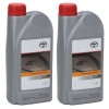 Pachet 2 litri Ulei Toyota Premium Fuel Economy C2 5W30