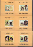 DB1 Fauna Ras al Khaima Maimute 6 SS de lux MNH, Nestampilat