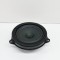 Difuzor ușă dreapta față BMW X3 G01, F97 2017 OEM: 6809626 14618961
