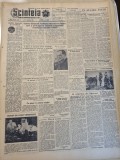 scanteia 11 octombrie 1956-art. colectiva rascruci,teleajen,orasul brasov,cugir