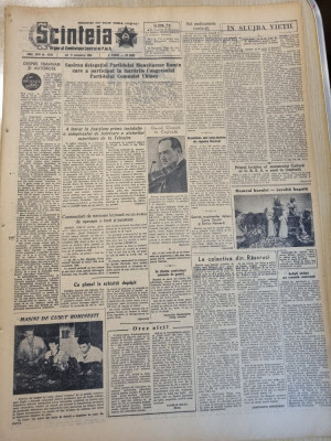 scanteia 11 octombrie 1956-art. colectiva rascruci,teleajen,orasul brasov,cugir foto