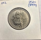 Thailanda 1 Baht 2520 (1977) KM#112 - FAO