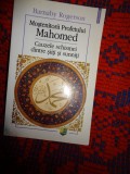 Mostenitorii Profetului Mahomed / cauzele schismei dintre siiti si sunniti - Barnaby Rogerson ( carte istorie , religie )