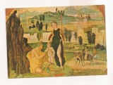 RF187 - Carte Postala - Arta - Scoala lui Vittore Carpacci. Vulcan faurind aripile lui Amor, necirculata 1973