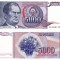 IUGOSLAVIA 5.000 dinara 1985 UNC!!!
