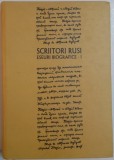 SCRIITORI RUSI , ESEURI BIOGRAFICE - I , 2004