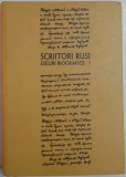 SCRIITORI RUSI , ESEURI BIOGRAFICE - I , 2004