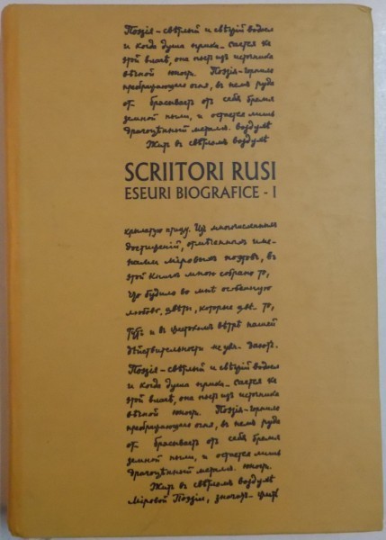 SCRIITORI RUSI , ESEURI BIOGRAFICE - I , 2004