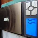 5.5ct A+ Aquamarin from Brazil