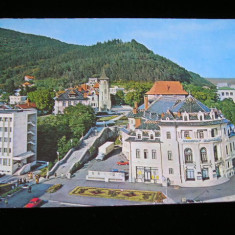 MRC - CARTI POSTALE PIATRA NEAMT NR 1