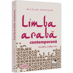 Limba araba contemporana vol II editia a III-a, Nicolae Dobrisan