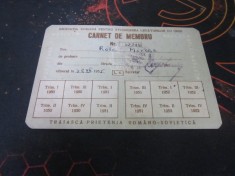 legitimatie an1978 asociatia sportiva casa scanteii cp3 foto